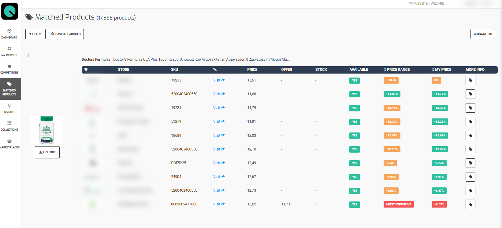 Product matching interface showing matched products with pricing comparisons